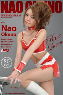 歌手2017